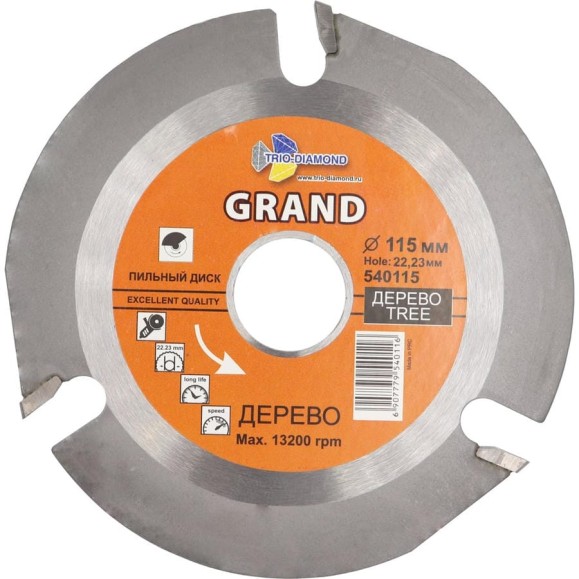 Диск пильный TRIO-DIAMOND для УШМ 115x22.23x3T 540115 Диск пильный TRIO-DIAMOND для УШМ 115x22.23x3T 540115