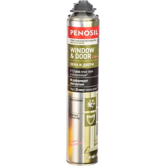 Монтажная профессиональная пена Penosil Window & Door Elastic Foam 750 мл A4643 Монтажная профессиональная пена Penosil Window & Door Elastic Foam 750 мл A4643
