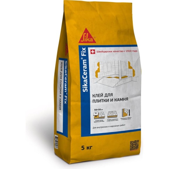 Плиточный клей для керамической плитки SIKA Ceram Fix (С0 Т) Мешок 5 КГ 574947 Плиточный клей для керамической плитки SIKA Ceram Fix (С0 Т) Мешок 5 КГ 574947
