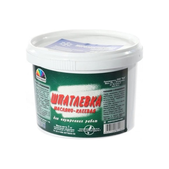 Шпатлевка масляно-клеевая 1 кг Магия Радуги 8 7429