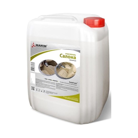 Средство для химчистки салона, (10 кг) Махим AutoFresh SaloonFresh 20012 Средство для химчистки салона, (10 кг) Махим AutoFresh SaloonFresh 20012