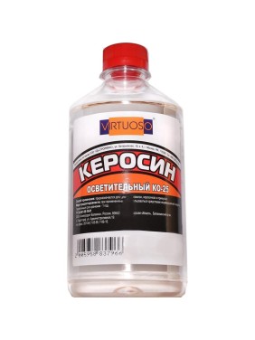 Осветительный керосин VIRTUOSO 0,5л КО-25 ПЭТ 11595883