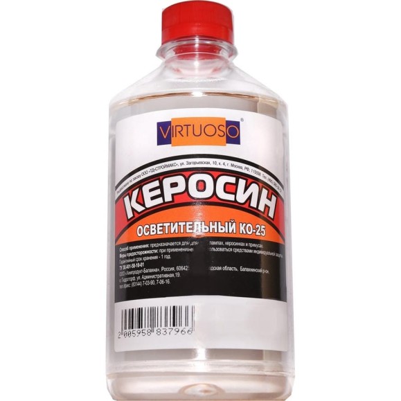 Осветительный керосин VIRTUOSO 0,5л КО-25 ПЭТ 11595883