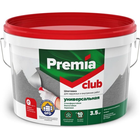 Универсальная шпатлевка Premia Club для наружных и внутренних работ, 3.5 кг О03935