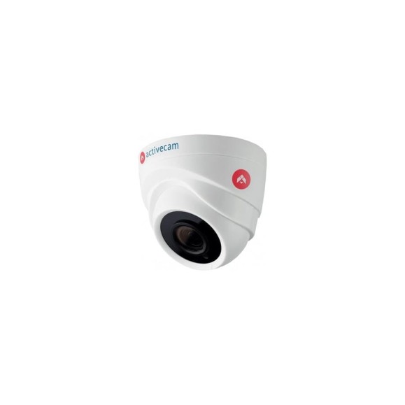 Аналоговая камера ActiveCam AC-H1S1
