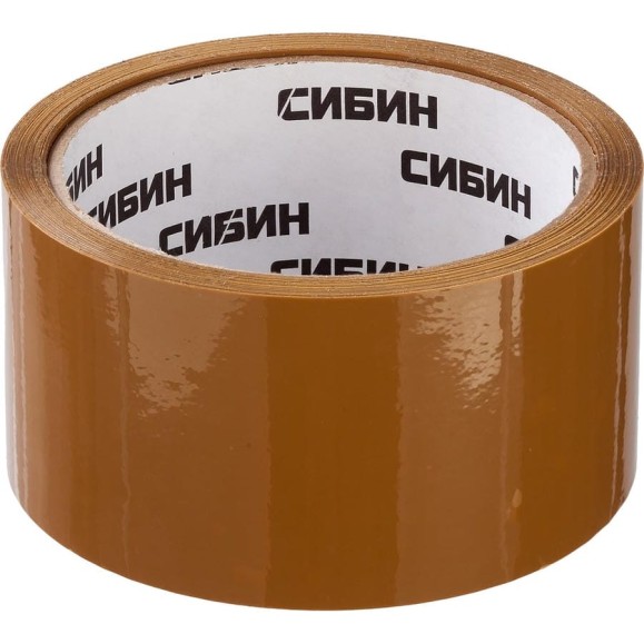 Клейкая лента СИБИН коричневая, 48мм х 50м 12057-50-50_z02