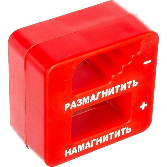 Намагничиватель и размагничиватель инструмента Smart&Solid MAG755A Намагничиватель и размагничиватель инструмента Smart&Solid MAG755A