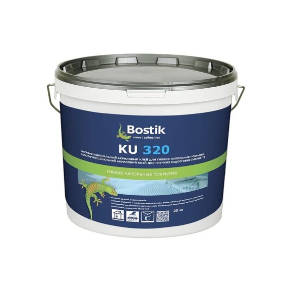 Универсальный акриловый эмульсионный клей BOSTIK KU 320 20 кг 30044054