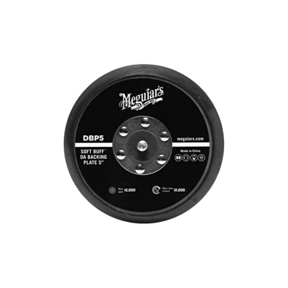 Оправка 127 мм для полировальной машинки MT310 meguiar's DBP5