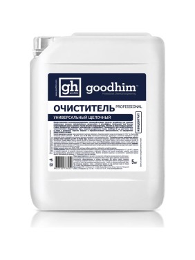 Универсальный щелочной очиститель Goodhim PROFESSIONAL 78552