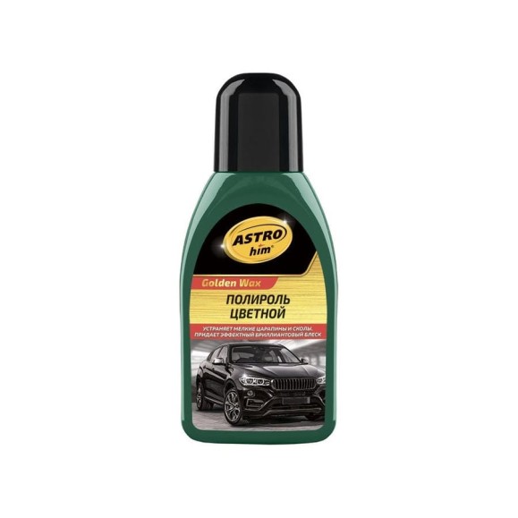 Полироль кузова ASTROhim Ас-285 Color Wax зелёный, 250 мл 32704