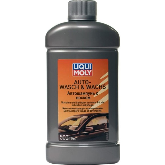 Автошампунь с воском Auto-Wasch & Wachs (0.5 л) LIQUI MOLY 7651