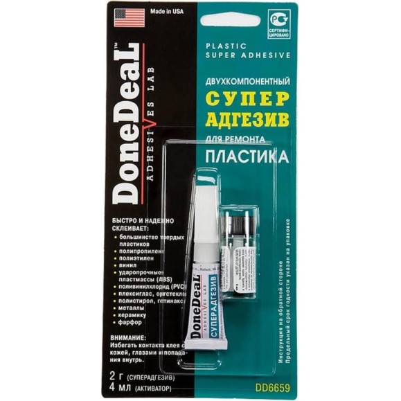 Двухкомпонентный суперадгезив для пластика Done Deal DD6659 Двухкомпонентный суперадгезив для пластика Done Deal DD6659