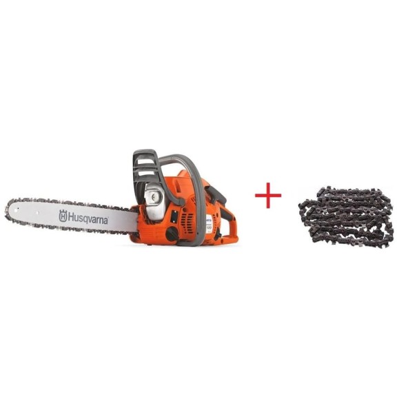 Бензопила Husqvarna 120 Mark II + цепь 9678619-07 Бензопила Husqvarna 120 Mark II + цепь 9678619-07