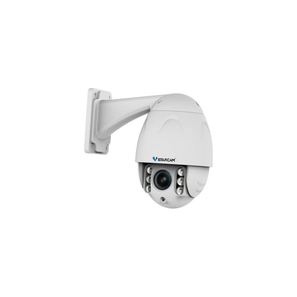 IP камера Vstarcam C8833WIP х4 00-00001046 IP камера Vstarcam C8833WIP х4 00-00001046