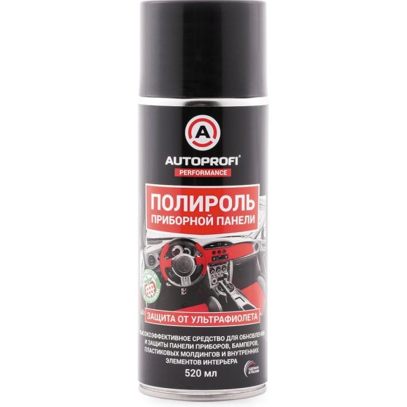 Полироль приборной панели AUTOPROFI 150407