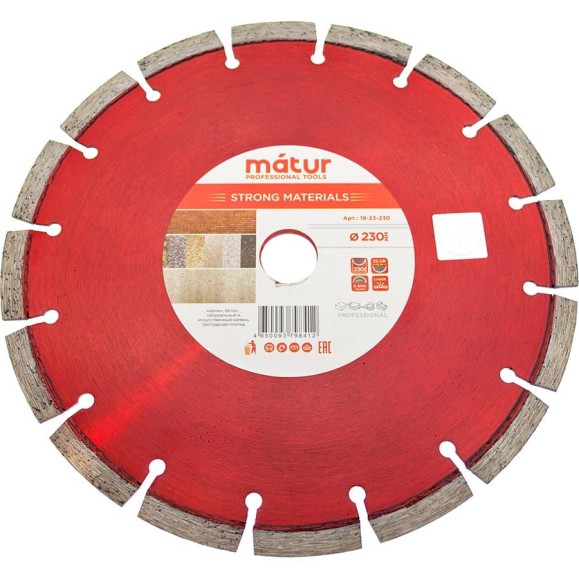 Диск алмазный сегментированный STRONG MATERIALS (230х10х22.2 мм) MATUR 18-23-230