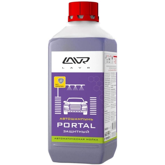 Автошампунь PORTAL 1 л Лавр Ln2351
