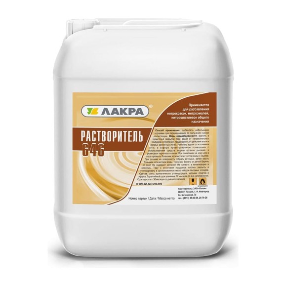Растворитель Лакра 646 Кетон 10 л 90004928107