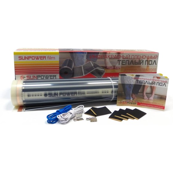 Комплект Sun Power SPF 50-220-8 Комплект Sun Power SPF 50-220-8