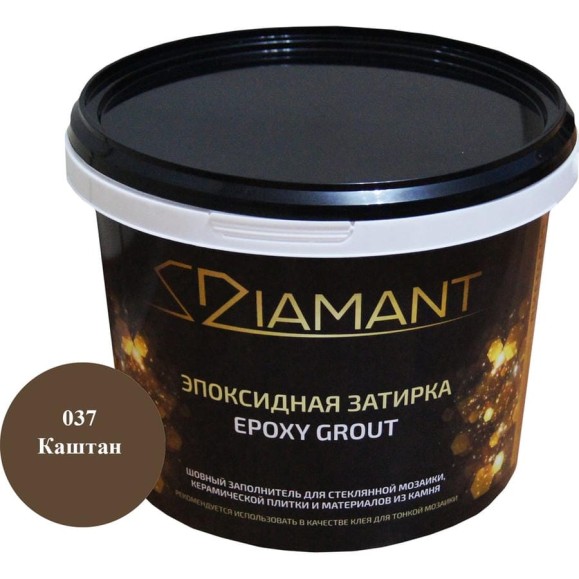 Эпоксидная затирка Живая Краска 037 Диамант каштан 1 кг 001037 Эпоксидная затирка Живая Краска 037 Диамант каштан 1 кг 001037