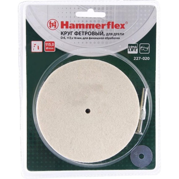 Диск полировальный Flex 227-020 PD d6 FL (115x16 мм; фетр) для дрели HAMMER 62196