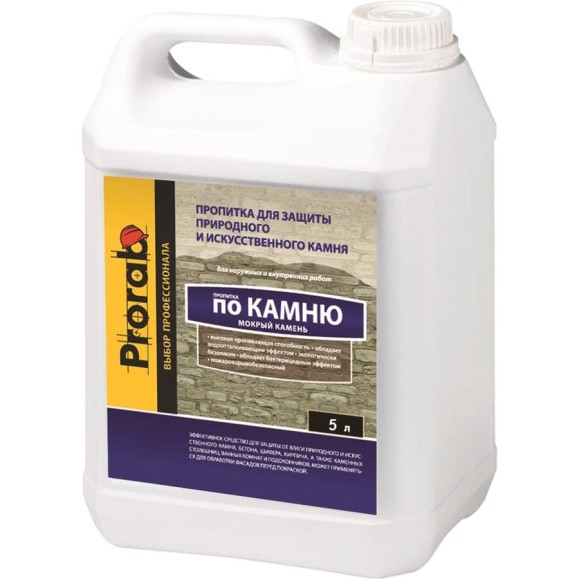 Пропитка по камню PRORAB Мокрый камень 5 л PPMK-05 Пропитка по камню PRORAB Мокрый камень 5 л PPMK-05