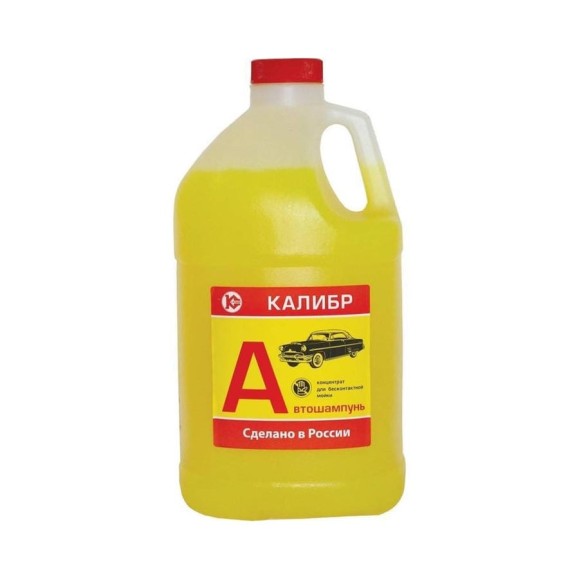 Автошампунь 3.78 литра Калибр 00000048485