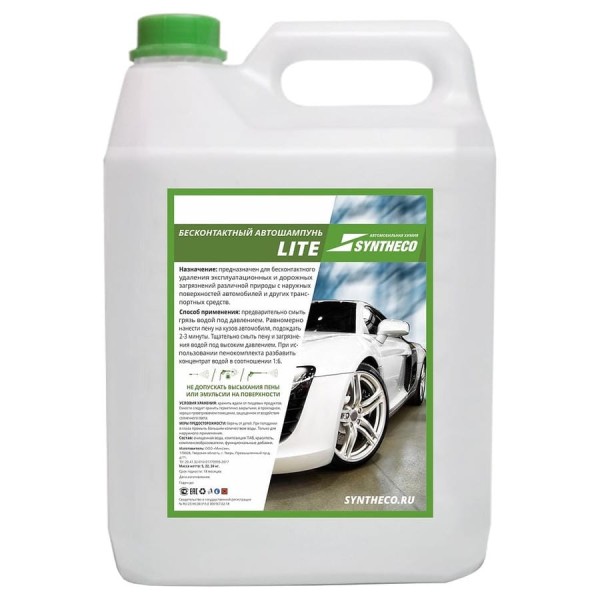 Автошампунь бесконтактный Lite 5 кг Syntheco 00000002922