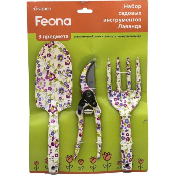 Садовый набор (секатор, совок, вилка) FEONA 126-2003 54965