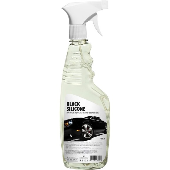Чернитель резиновых изделий BLACK SILICONE Profy Mill 0,5л A1504-05