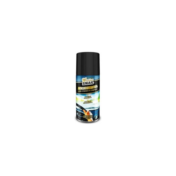 Антизапотеватель Golden Snail 210 мл GS4122