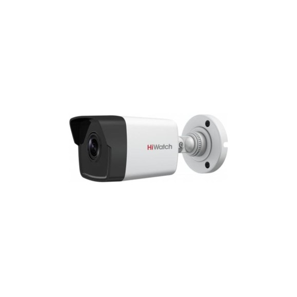 Уличная цилиндрическая IP-камера HIWATCH 4Мп, EXIR-подсветка до 30 м DS-I400(B) (4 mm)