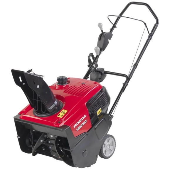 Бензиновый снегоуборщик Honda HS 750 EA Бензиновый снегоуборщик Honda HS 750 EA