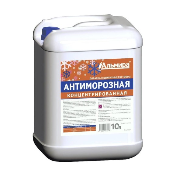 Антимороз-концентрат Альмира 10 л 00-00000920