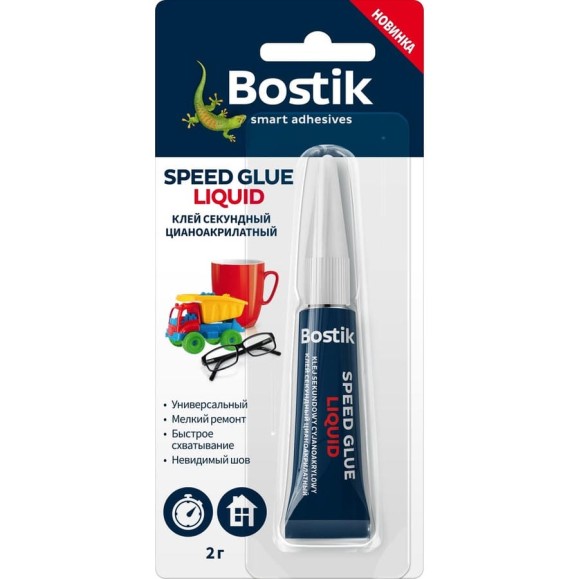 Универсальный секундный клей BOSTIK 2 г BOK638851