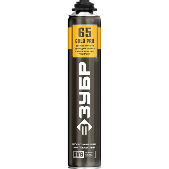 Профессиональная полиуретановая пена для монтажного пистолета Зубр GOLD PRO 65 всесезонная, SVS, 850мл 41157