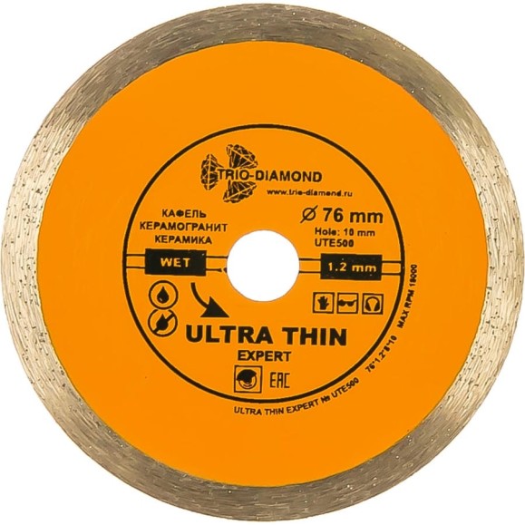 Диск алмазный отрезной TRIO-DIAMOND сплошной ультратонкий 76x10 Ultra Thin Expert UTE500