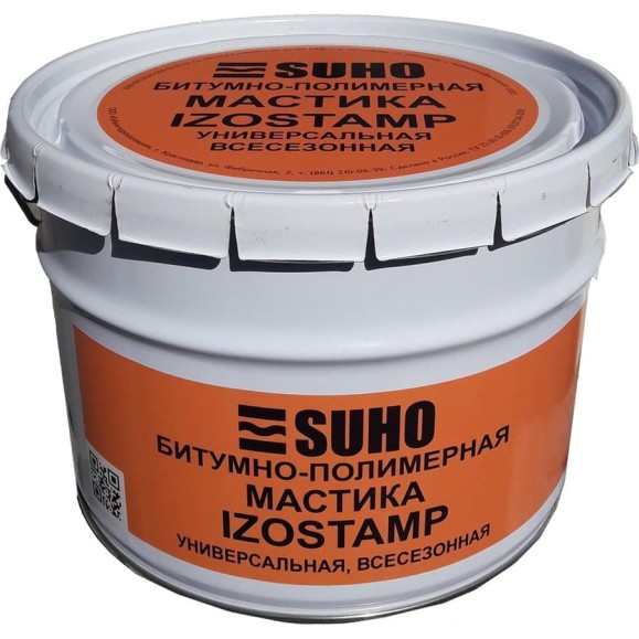 Битумно-полимерная мастика SUHO IZOSTAMP 15 кг 0770