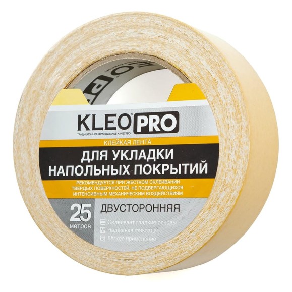 Двусторонняя клейкая, клеящая лента на тканевой основе KLEO 38мм x 25м PRO К2-СЛ-6211 Двусторонняя клейкая, клеящая лента на тканевой основе KLEO 38мм x 25м PRO К2-СЛ-6211