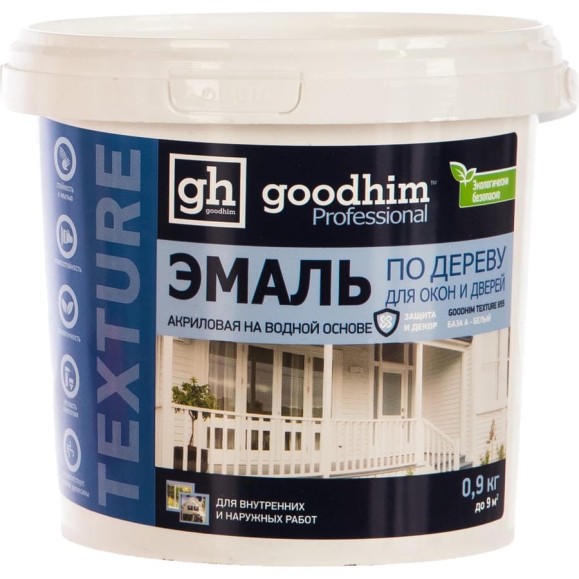 Эмаль по дереву для окон и дверей Goodhim TEXTURE 655, 0.9 кг 60675