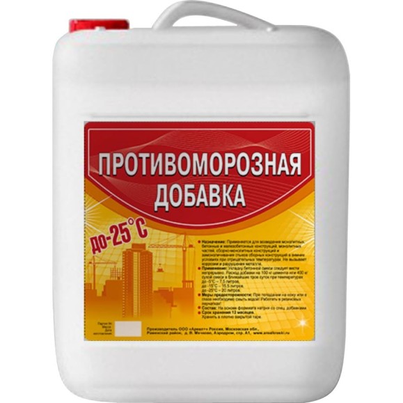 Противоморозная добавка Ареал+ Эко 20 л А-495