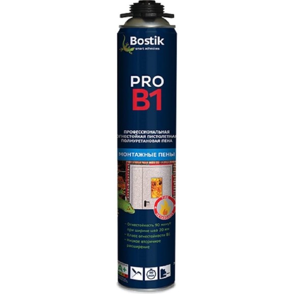 Профессиональная полиуретановая пистолетная пена BOSTIK PRO B1 огнестойкая 700 ml 10501
