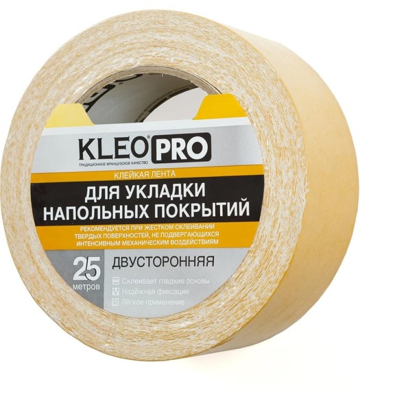 Двусторонняя клейкая, клеящая лента на тканевой основе KLEO 48мм x 25м PRO К2-СЛ-6221 Двусторонняя клейкая, клеящая лента на тканевой основе KLEO 48мм x 25м PRO К2-СЛ-6221