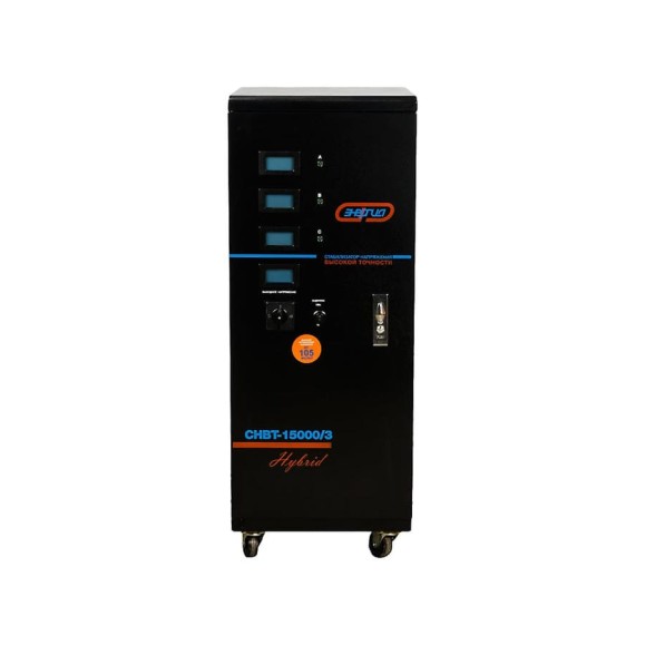 Стабилизатор Энергия СНВТ-15000/3 Hybrid Е0101-0050