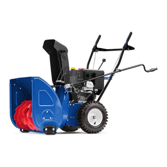 Снегоуборщик MasterYard MX8522R Снегоуборщик MasterYard MX8522R