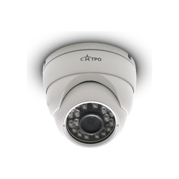 Антивандальная купольная MHD видеокамера Сатро VC-МDV20F 3,6 CC000002796 Антивандальная купольная MHD видеокамера Сатро VC-МDV20F 3,6 CC000002796