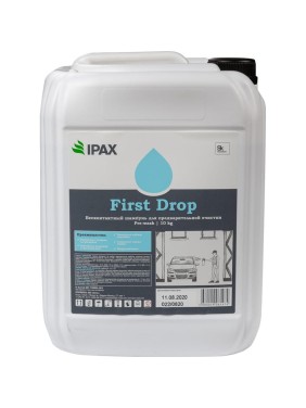Средство First Drop 10 кг для предварительной мойки IPAX FD-10