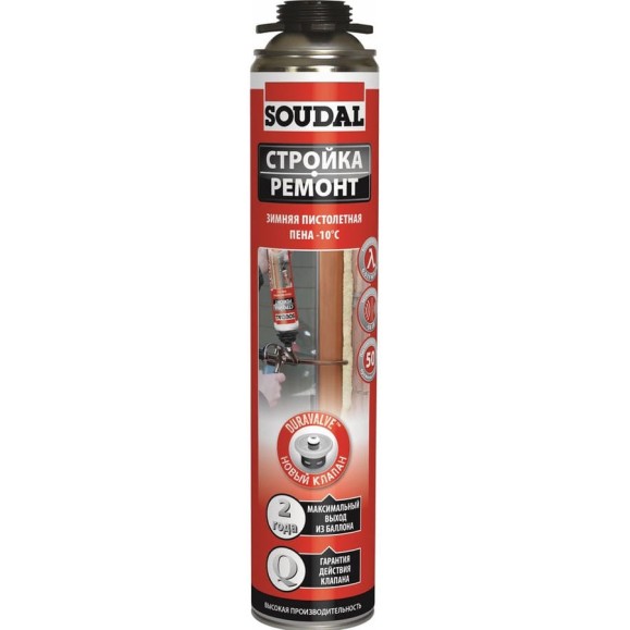 Зимняя пистолетная пена SOUDAL 750ml СТРОЙКА РЕМОНТ, Фикс&Филл 122481