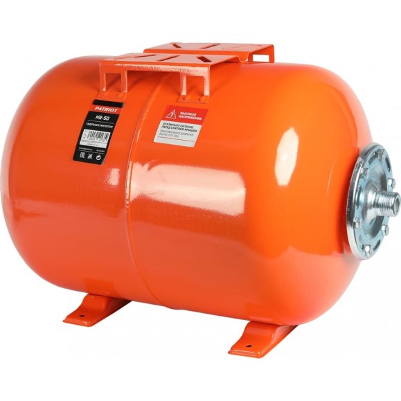 Гидроаккумулятор HR-50 PATRIOT 315302631 Гидроаккумулятор HR-50 PATRIOT 315302631